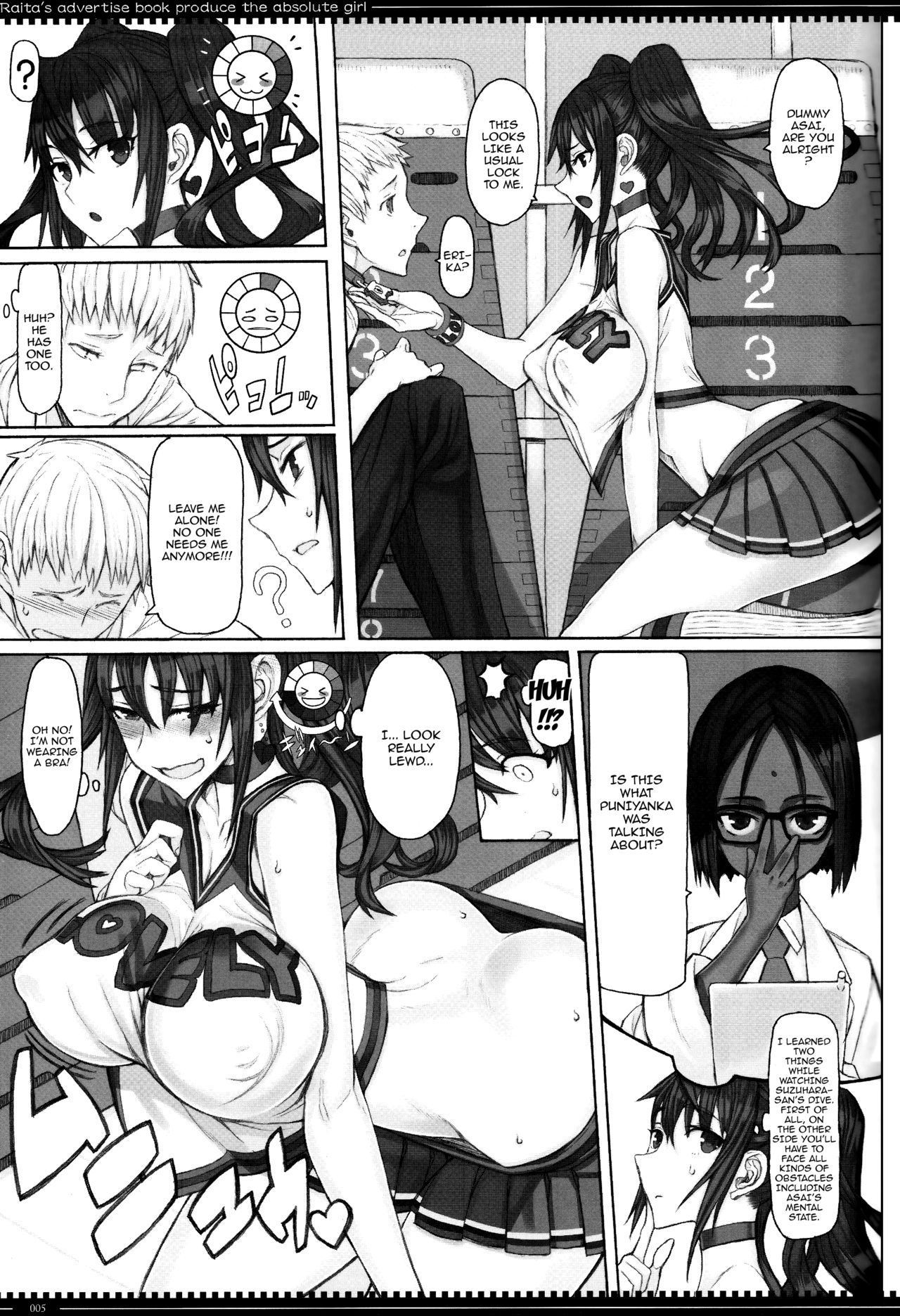Mahou Shoujo 18.0 page 4 full