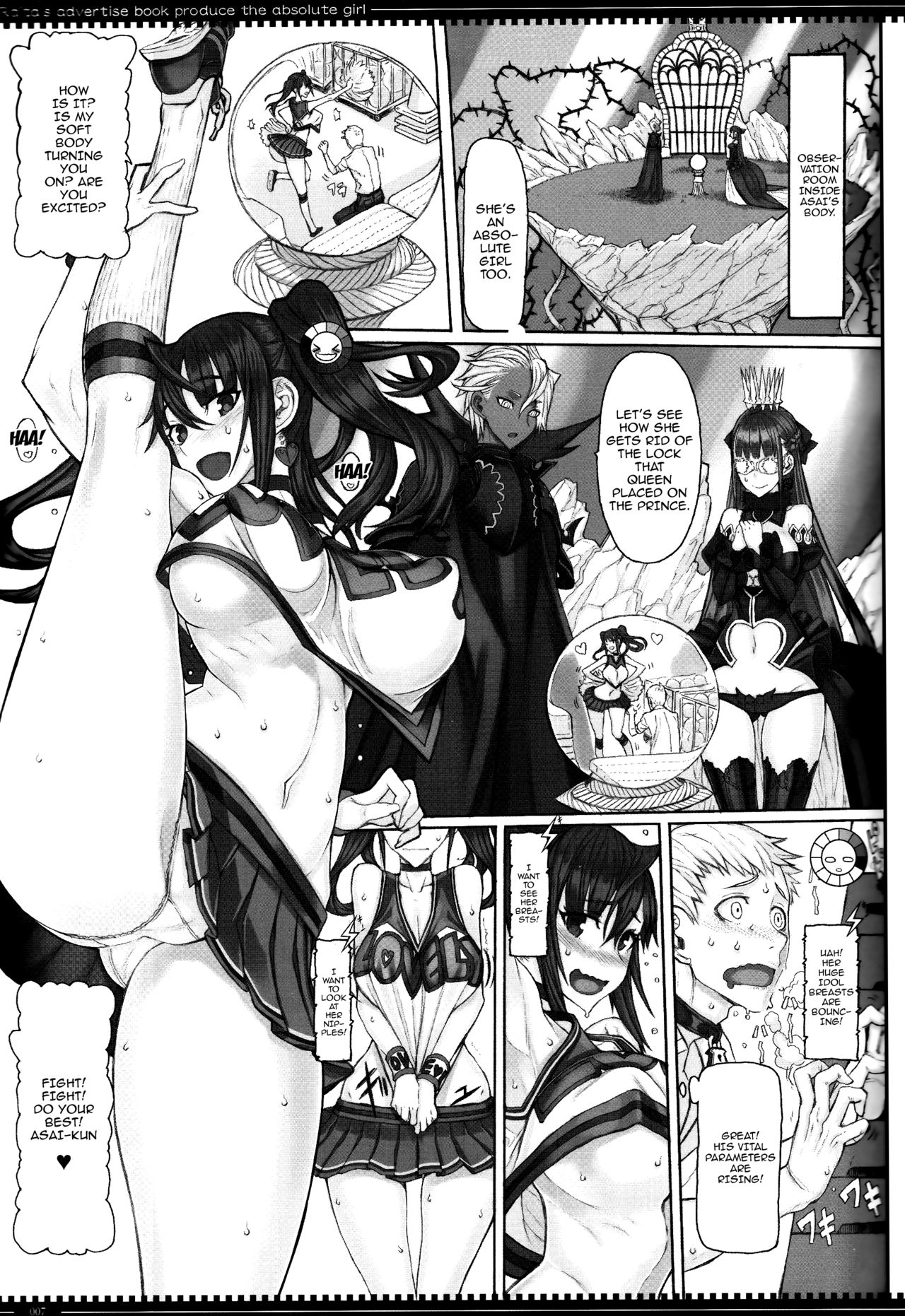 Mahou Shoujo 18.0 page 6 full