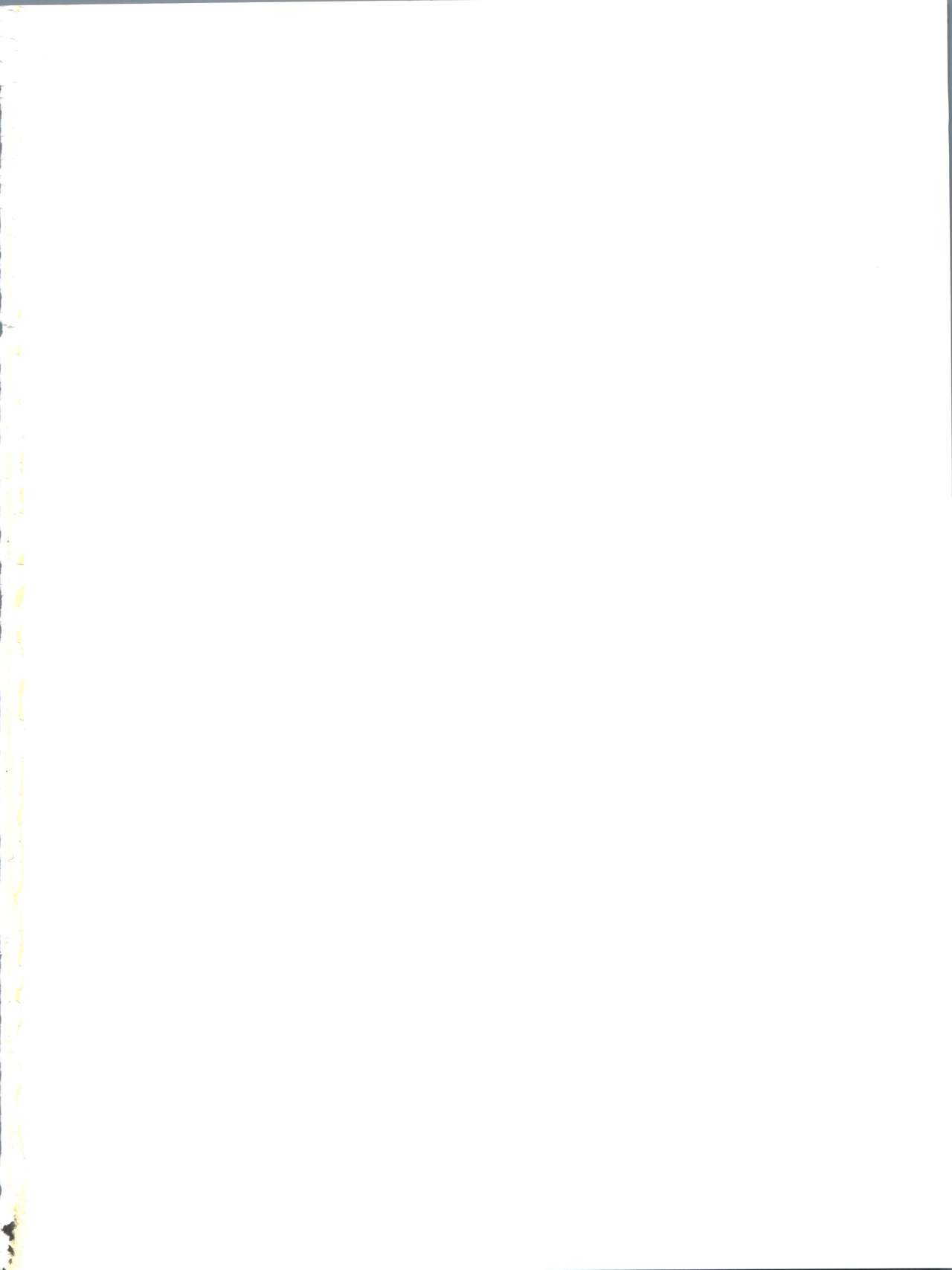 PROMINENT 3 page 2 full