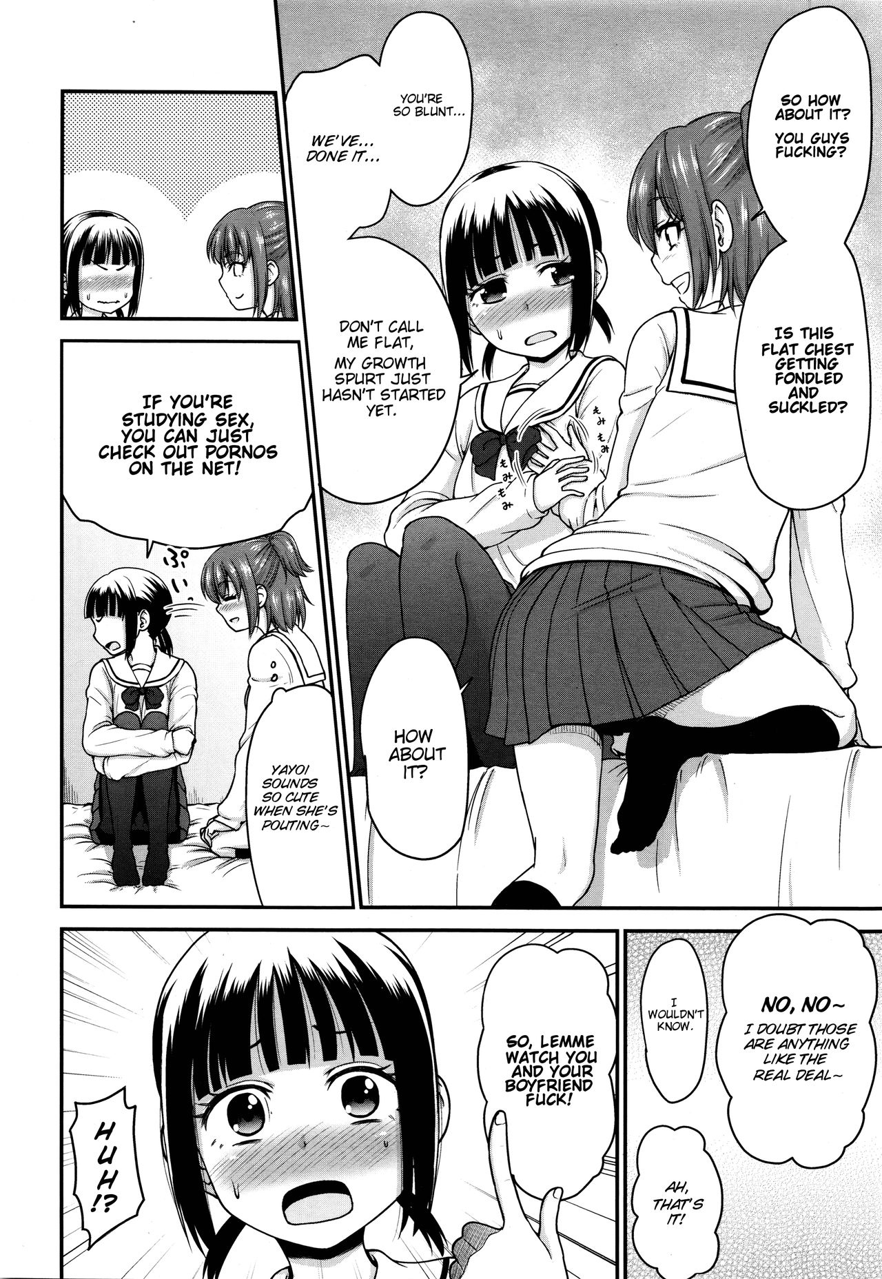 Mitaimono | I want to watch it page 2 full