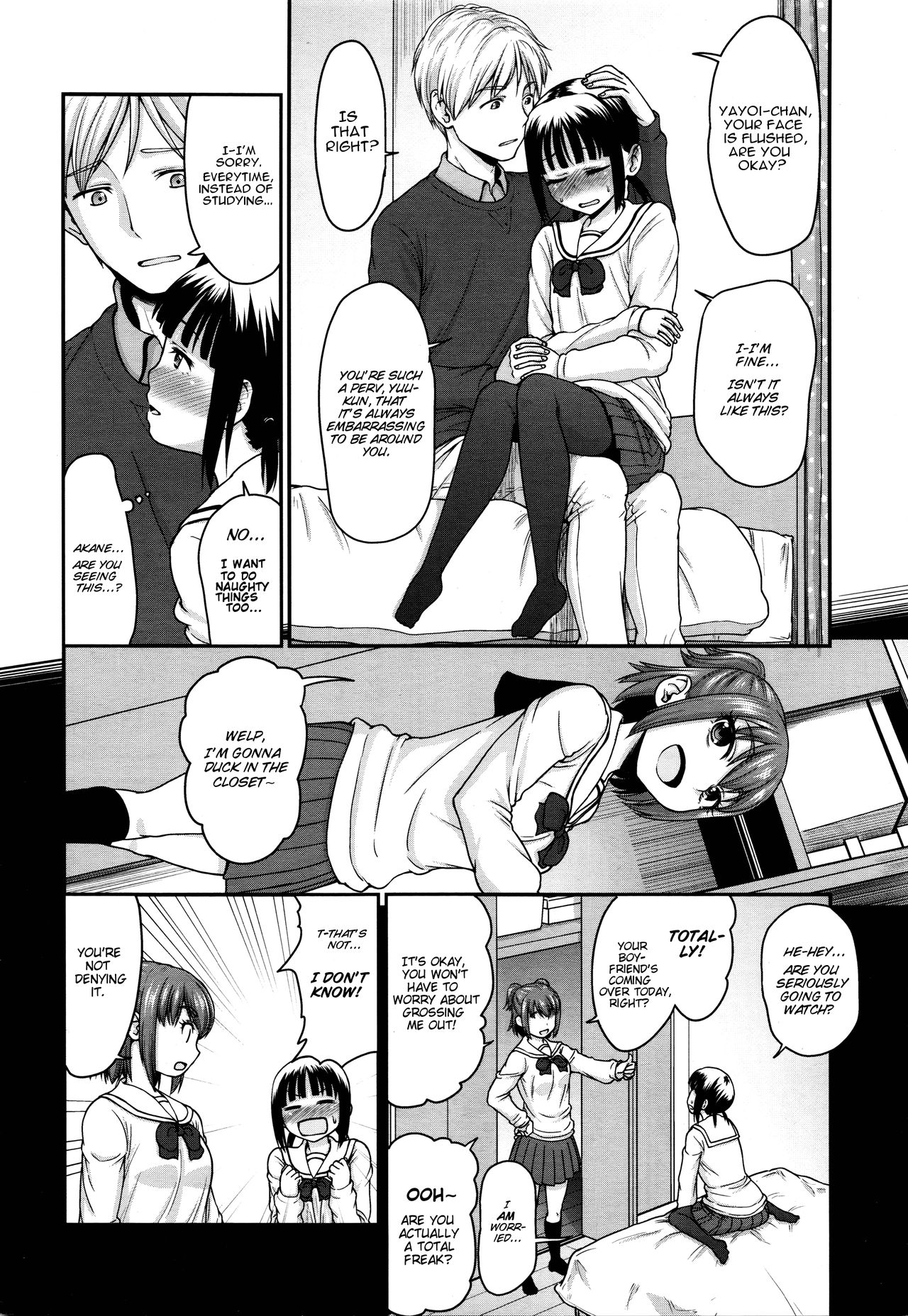 Mitaimono | I want to watch it page 4 full