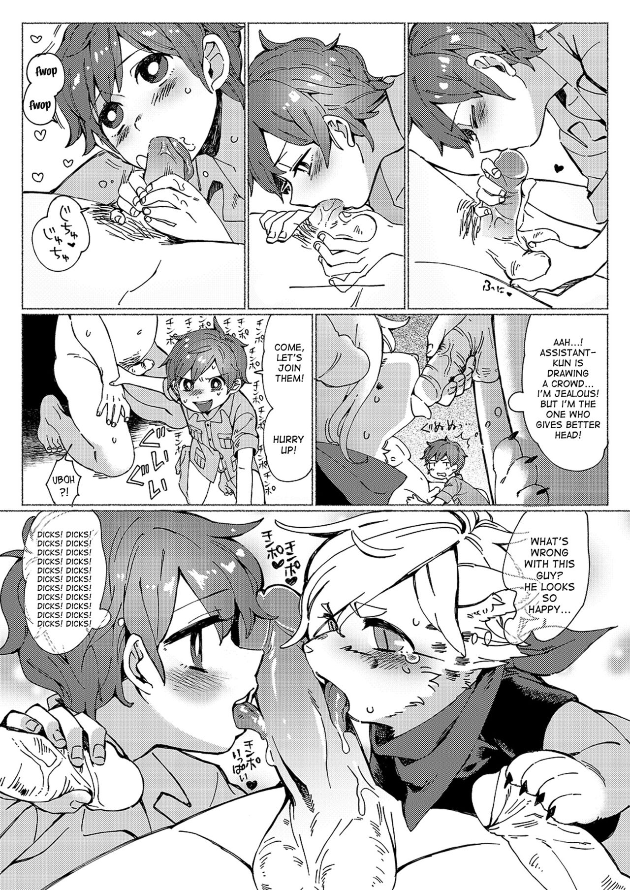 Jungle Bokki ~1-bonme ♂ Tobidashita~ page 10 full