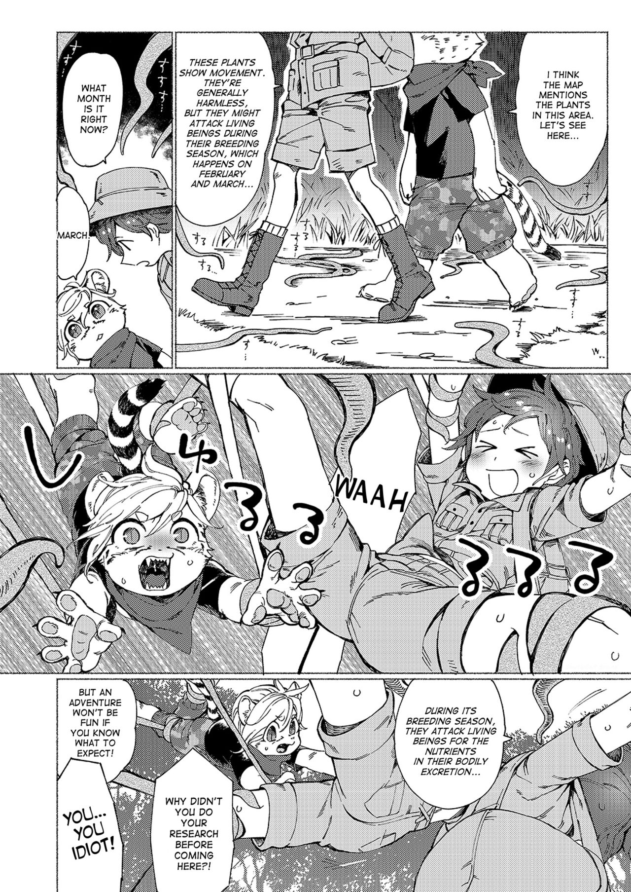 Jungle Bokki ~1-bonme ♂ Tobidashita~ page 3 full