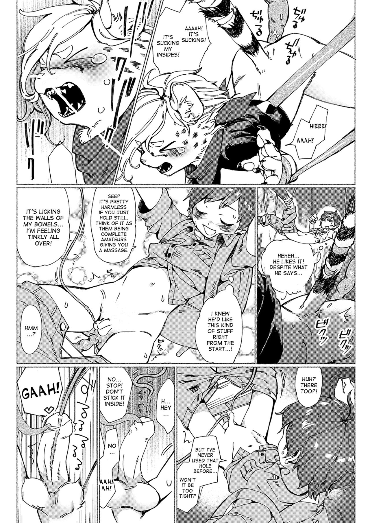 Jungle Bokki ~1-bonme ♂ Tobidashita~ page 5 full
