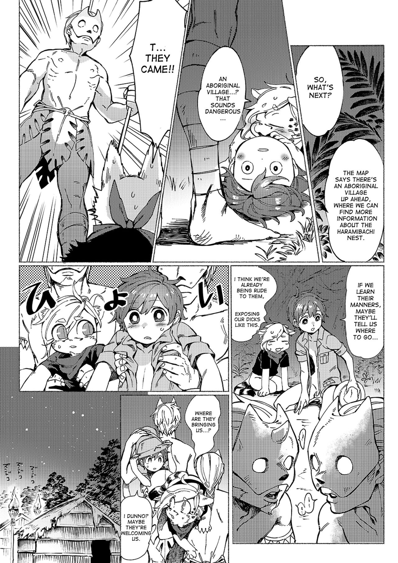 Jungle Bokki ~1-bonme ♂ Tobidashita~ page 7 full