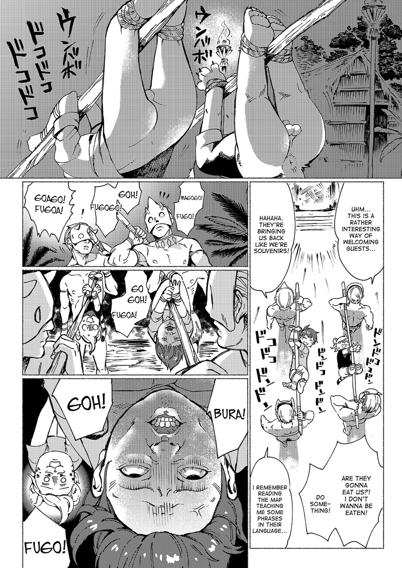 Jungle Bokki ~1-bonme ♂ Tobidashita~ page 8 full