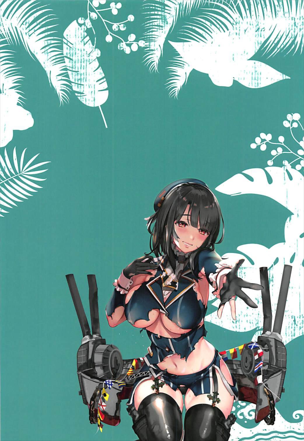 Takao Collection Kai Honeymoon Tour page 4 full