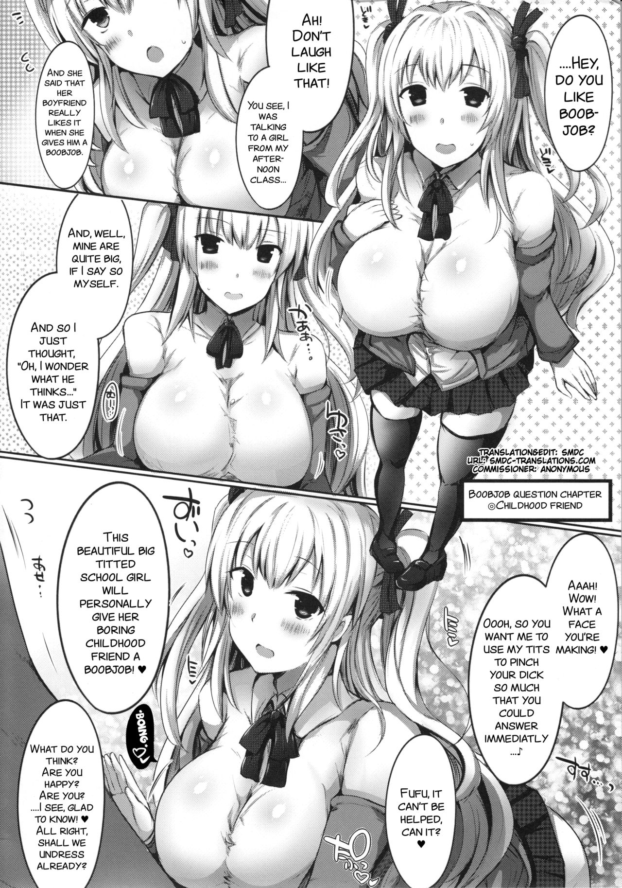 Kyousha Full Course 6 page 4 full