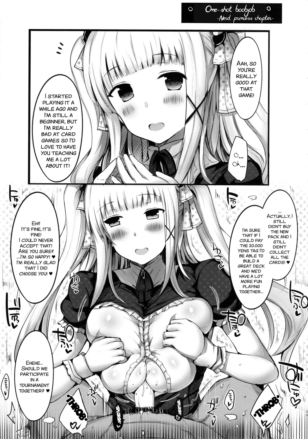 Kyousha Full Course 6 page 9 full