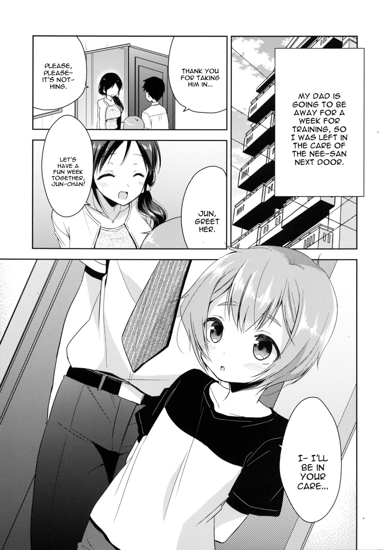 Tonari no Onee-san ga Hentai de Doushiyou!? page 3 full