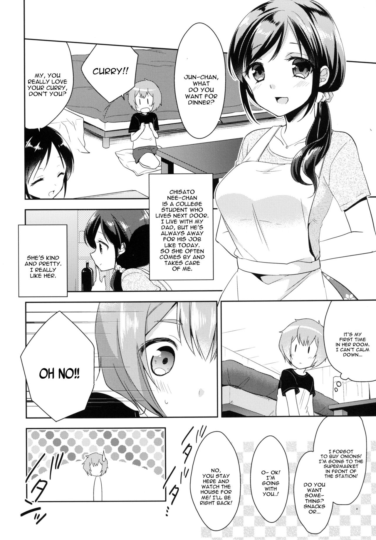 Tonari no Onee-san ga Hentai de Doushiyou!? page 4 full