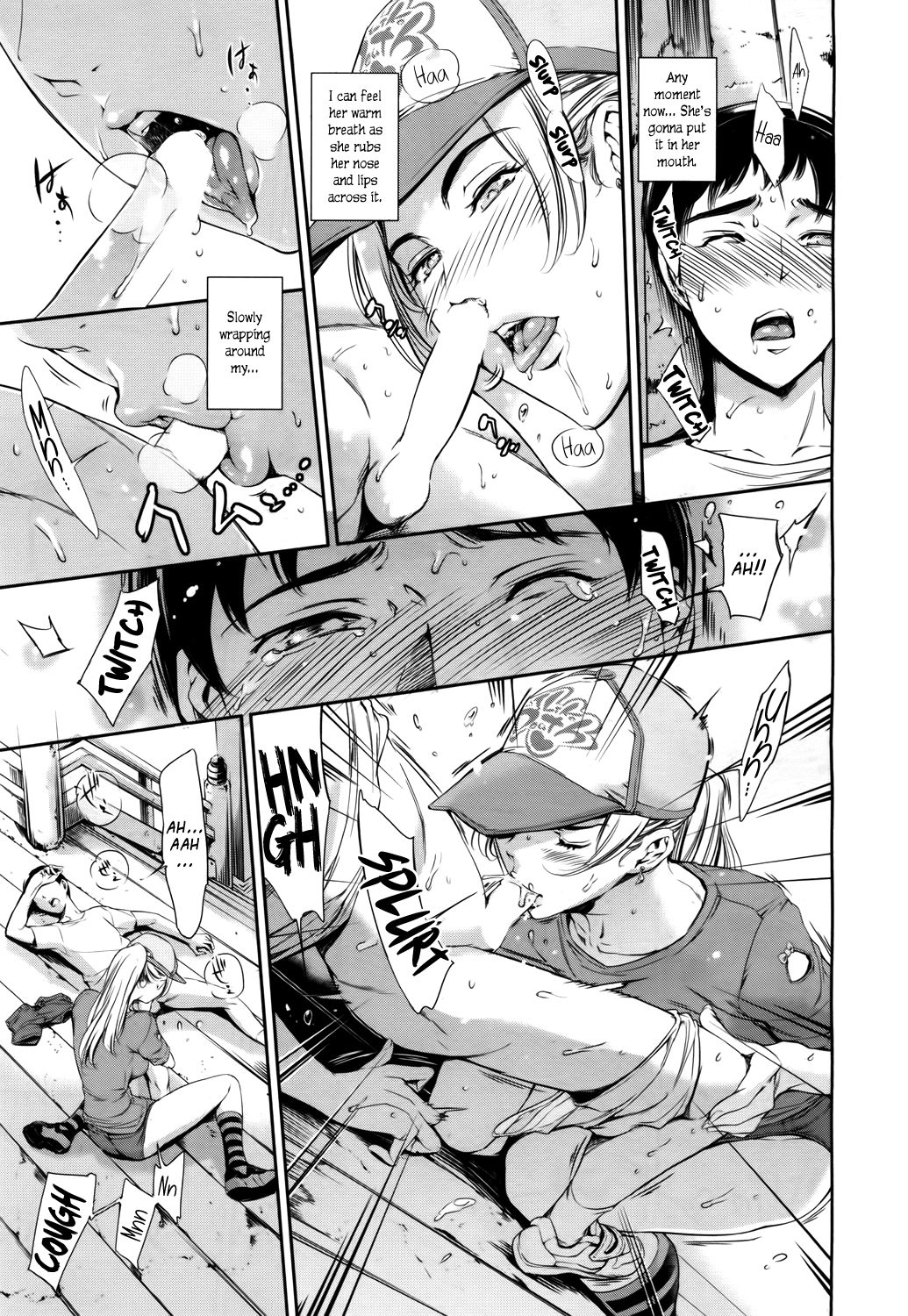 Baby Doll   =7BA= page 9 full