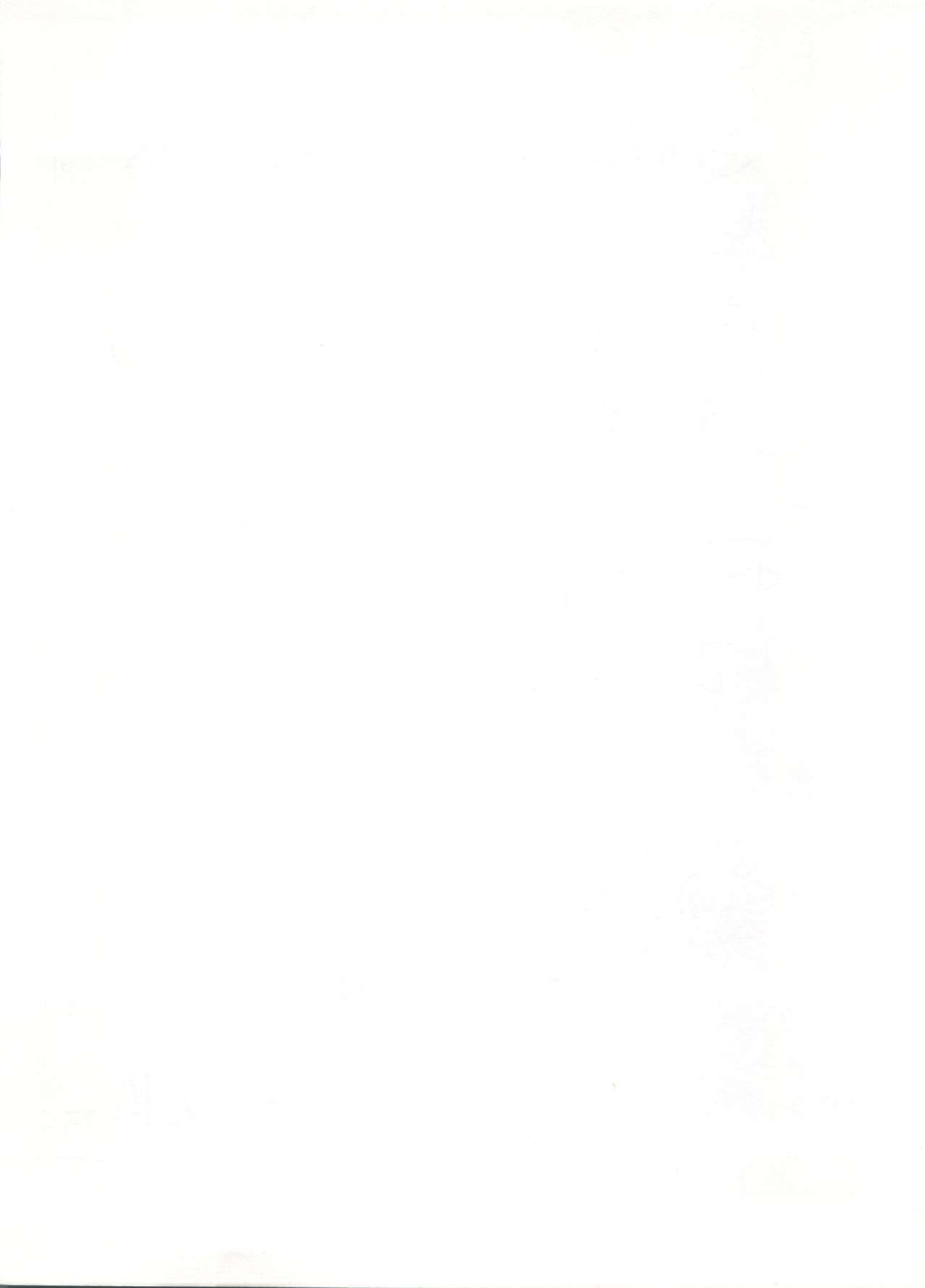 Derolian 3-gou page 4 full