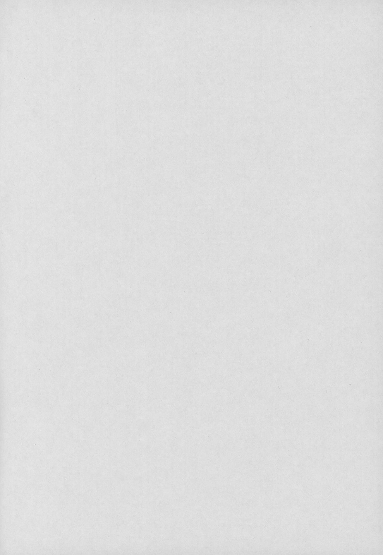 Imon no Shiraki Majo page 3 full