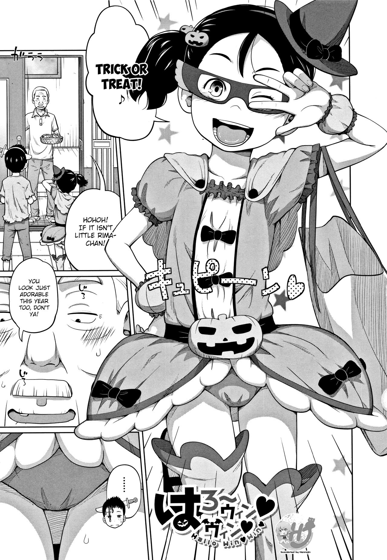 Hallo Win Win page 1 full