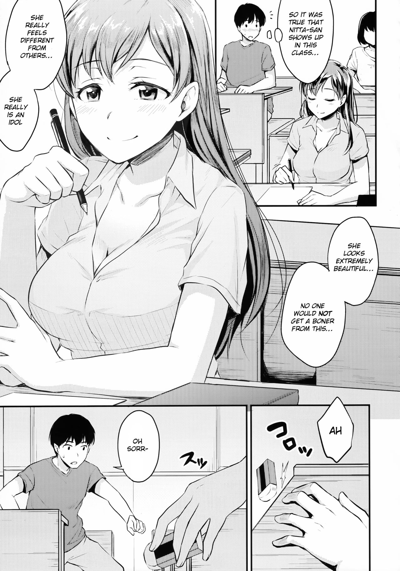 Nitta-san no Iru Gakkou | A School with Nitta-san page 2 full