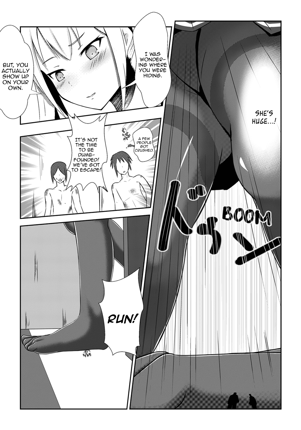 Sono Heya Onnanoko no Nawabari ni Tsuki | That Room, Her Domain page 5 full