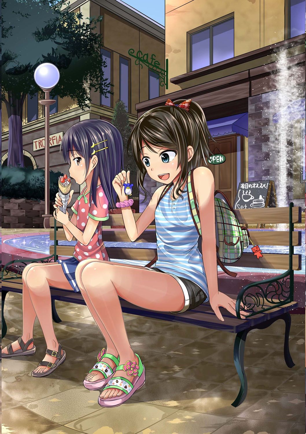 Zetsubou a la Mode page 3 full