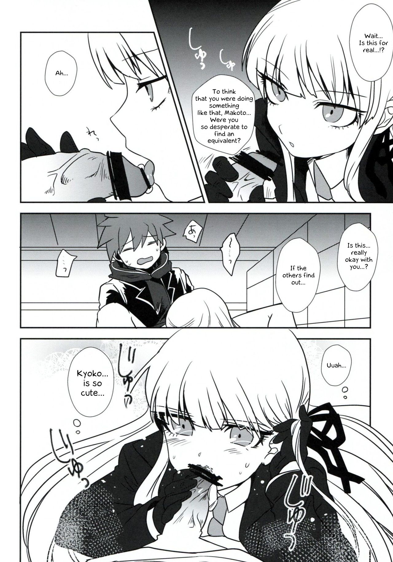 Zetsubou 3Minutes Bomber! page 7 full