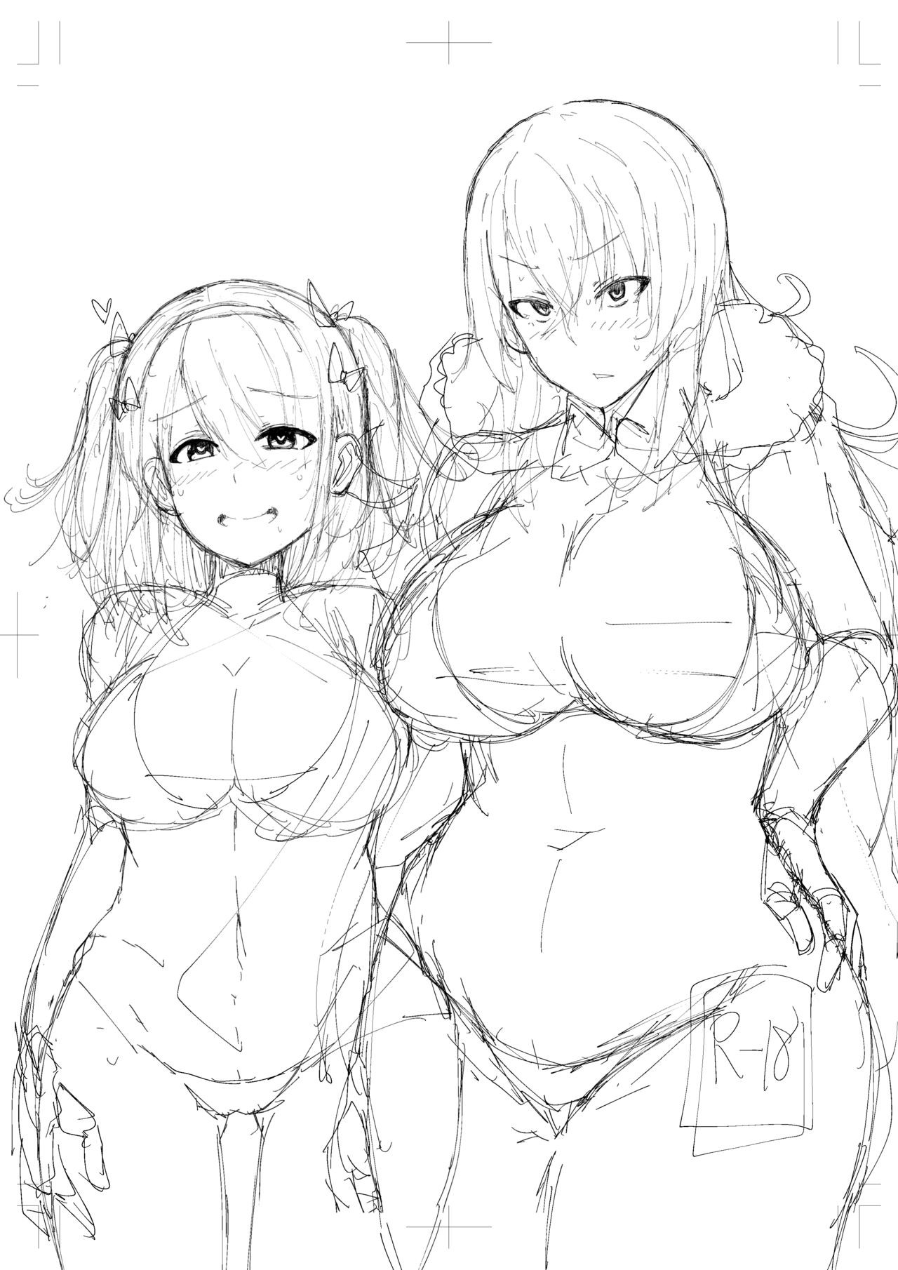 Rakugaki page 1 full