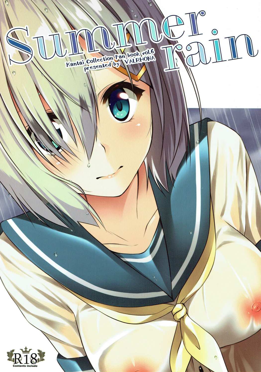 Summer rain page 1 full