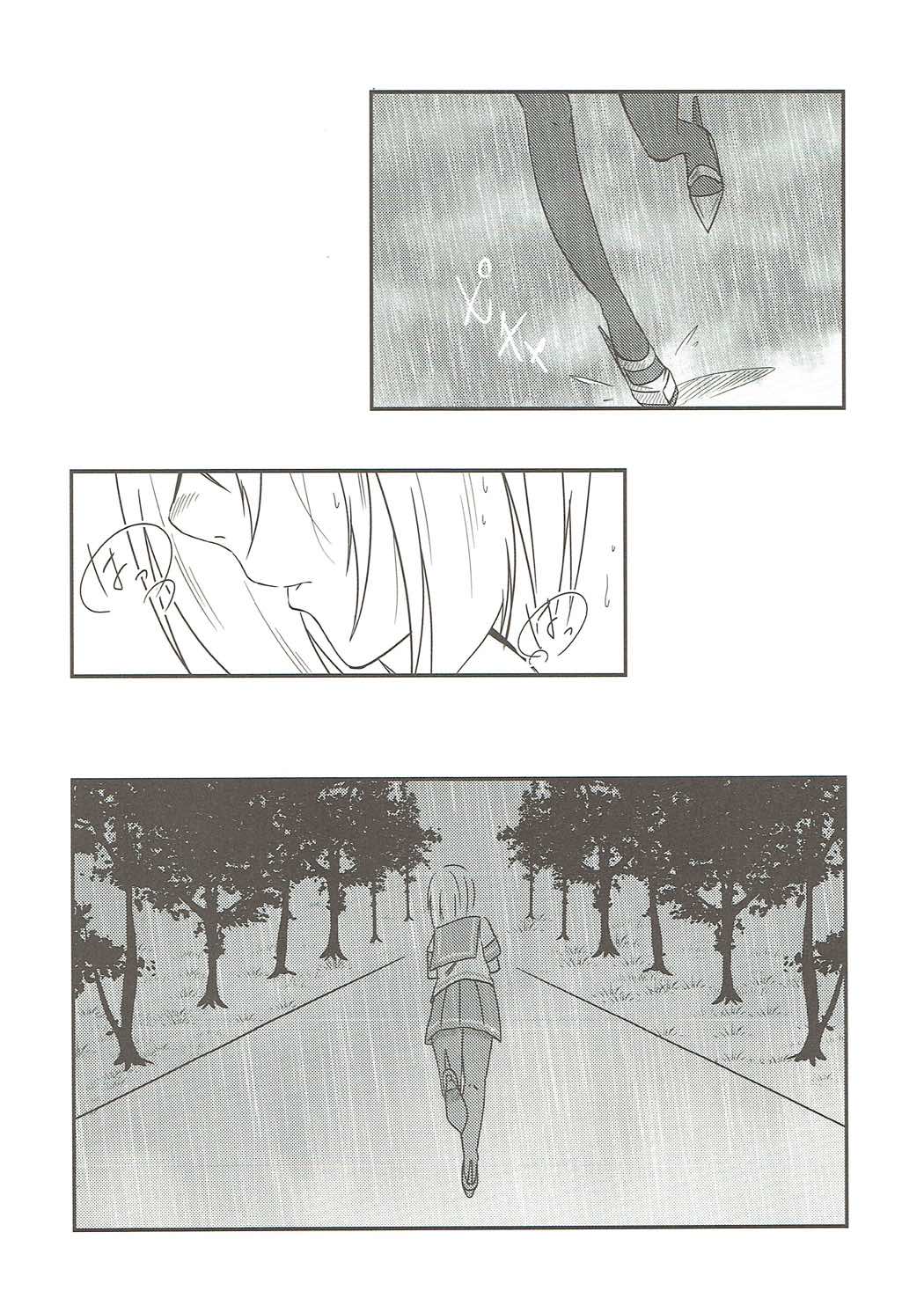 Summer rain page 3 full