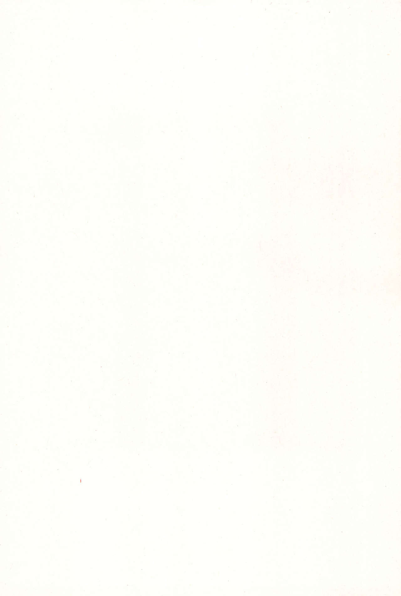 Denki no Chikaratte Sugee! page 3 full