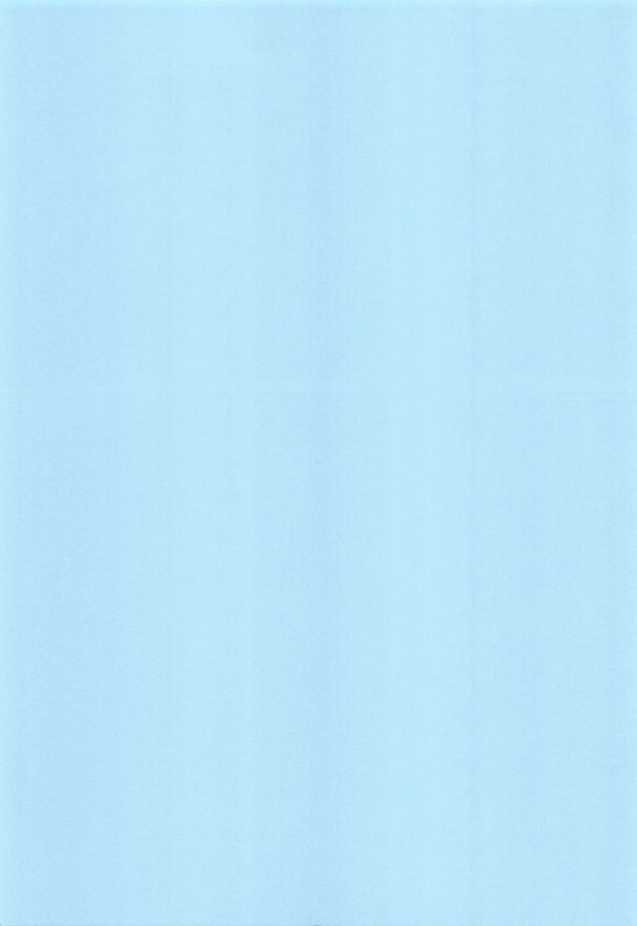 Mash no Hajimete Tutorial page 2 full