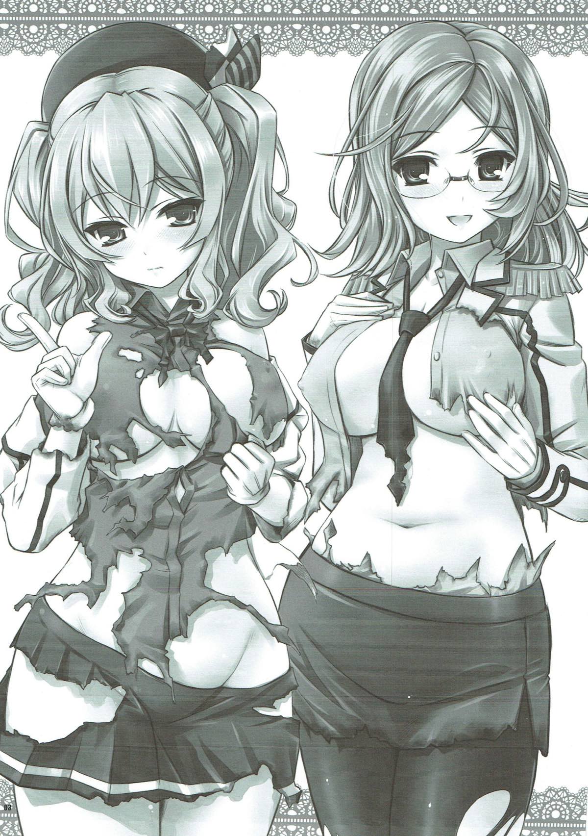 Ofuro de Katori Sensei to Joshu page 2 full