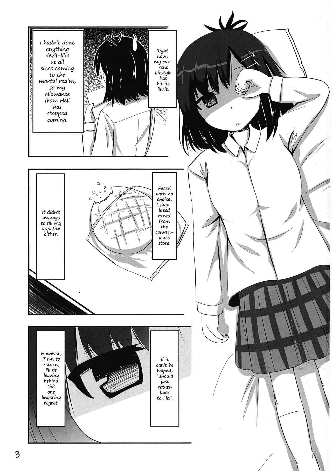 Vigne Dropout page 3 full