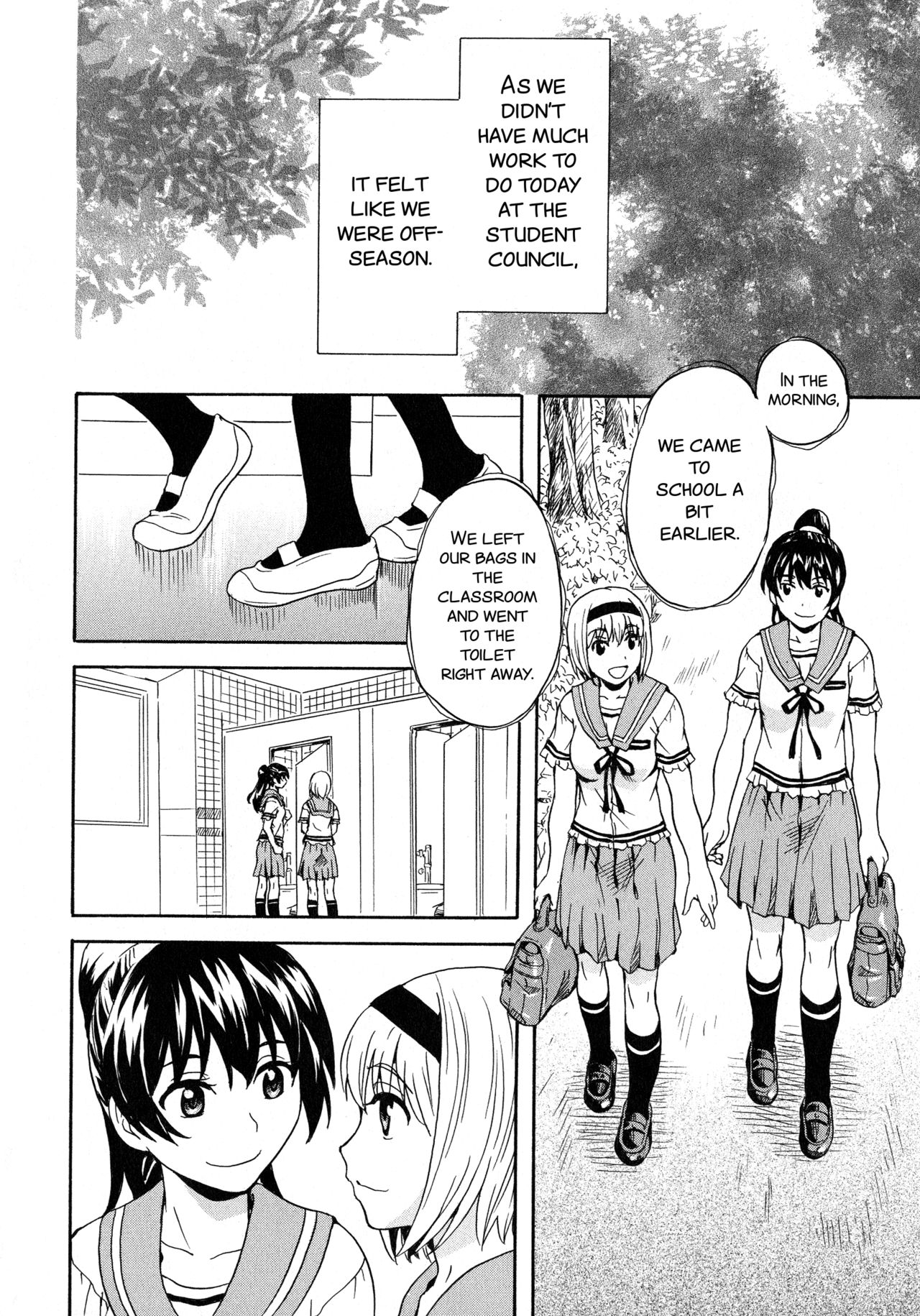 Calendula Joshi Seitokai! ~Wotome no Gogo~ page 4 full