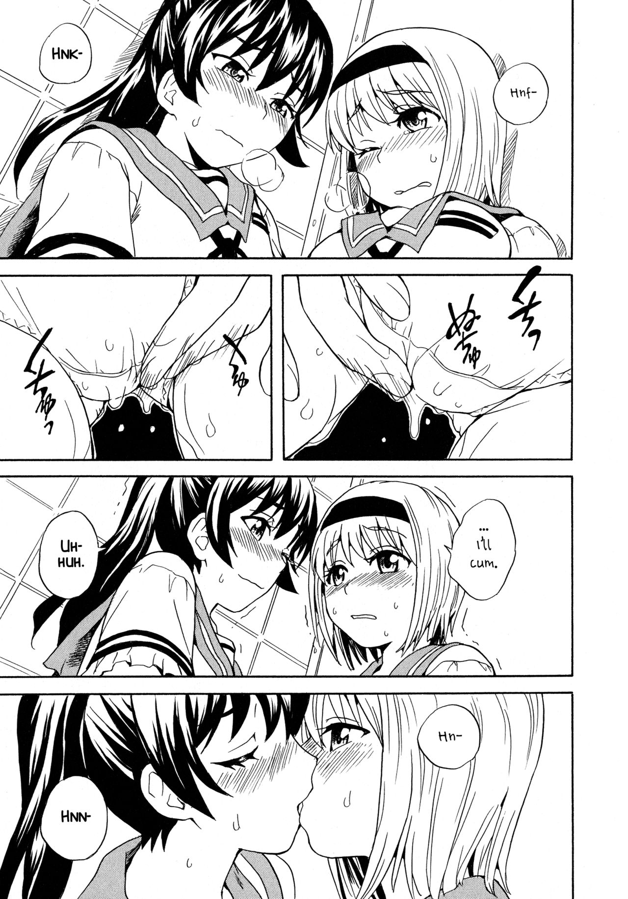 Calendula Joshi Seitokai! ~Wotome no Gogo~ page 7 full