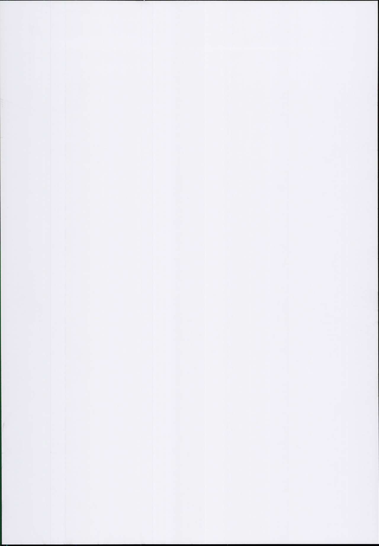 COMBITCH Bonnou Taisan Pakopako Daisakusen!! page 2 full