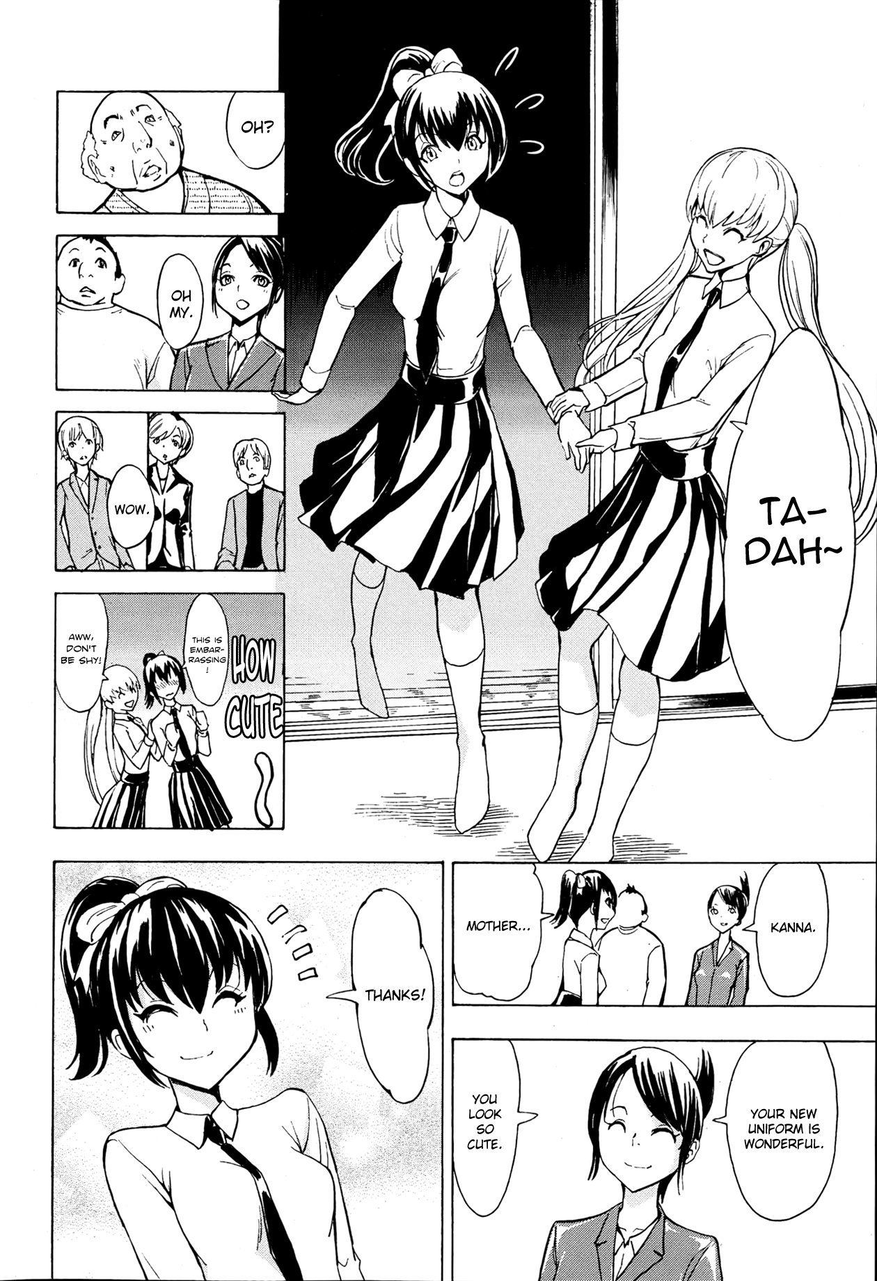 Kedamono no Ie  | The Beast House page 7 full