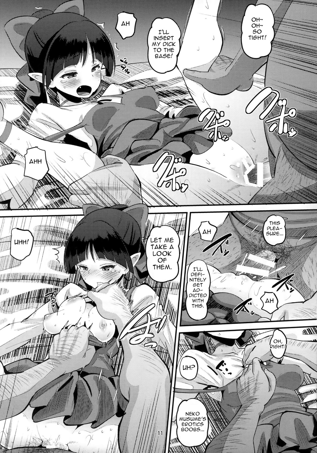 Choroi yo Neko Nee-san page 10 full