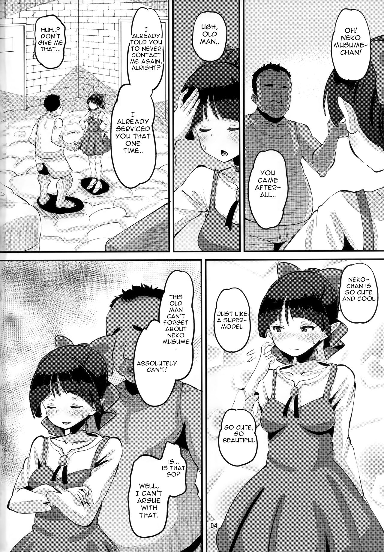 Choroi yo Neko Nee-san page 3 full