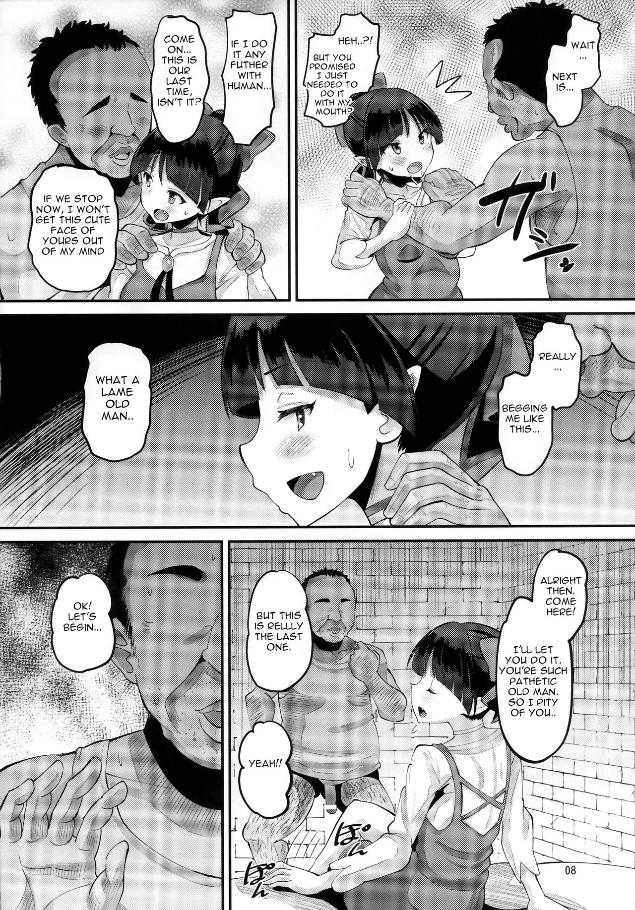 Choroi yo Neko Nee-san page 7 full