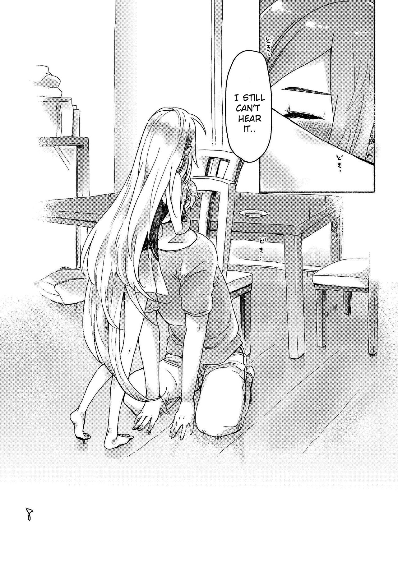 Dokidoki page 6 full