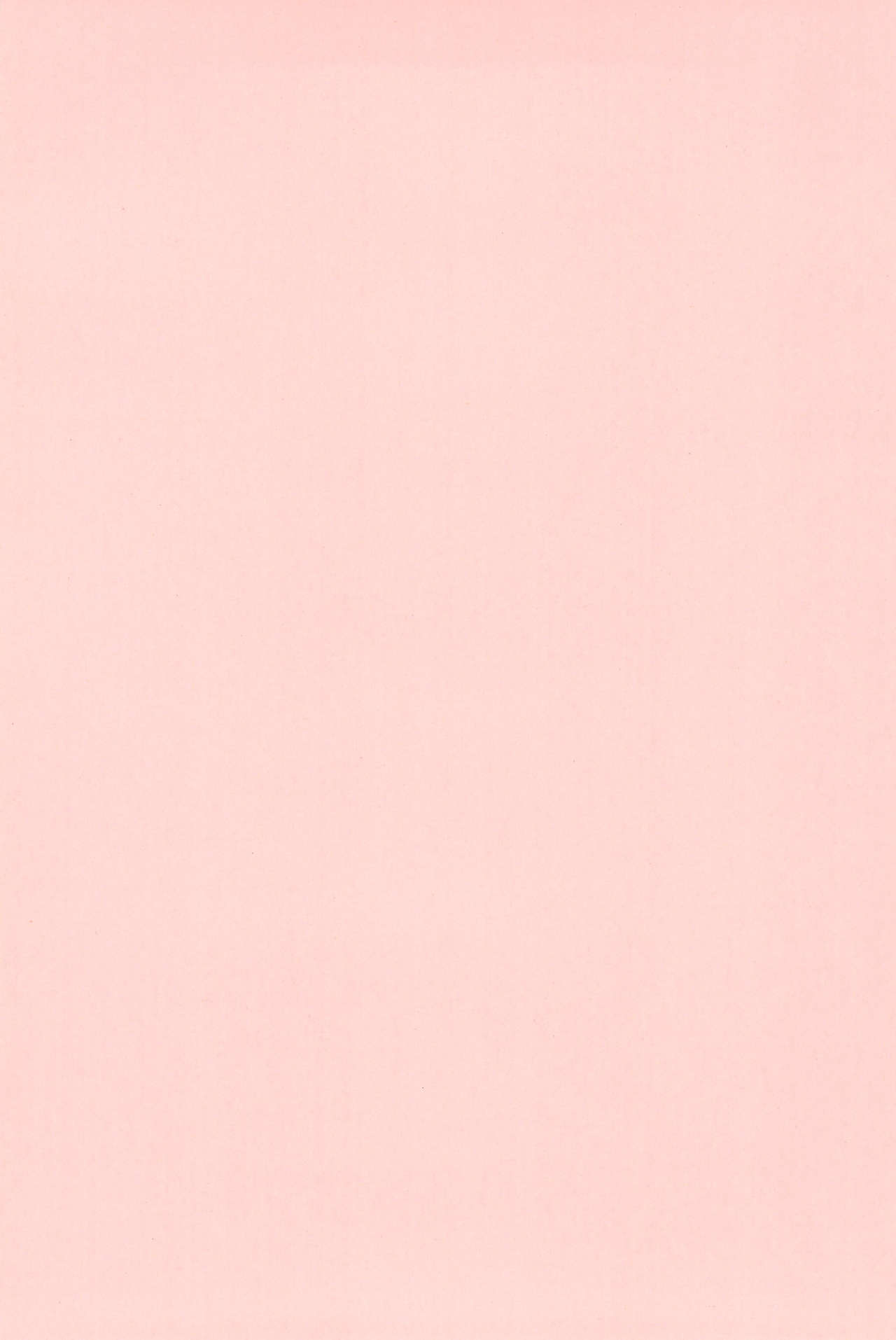 PONPONPON!×2 page 4 full