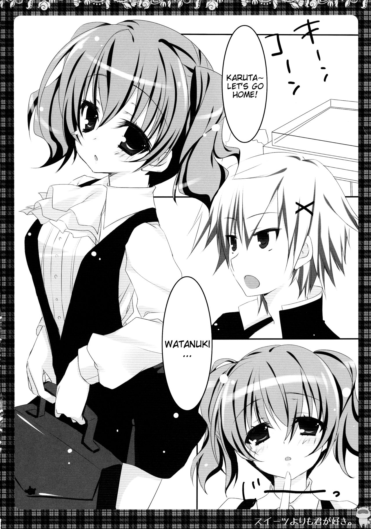Sweets Yori mo Kimigasuki. page 5 full