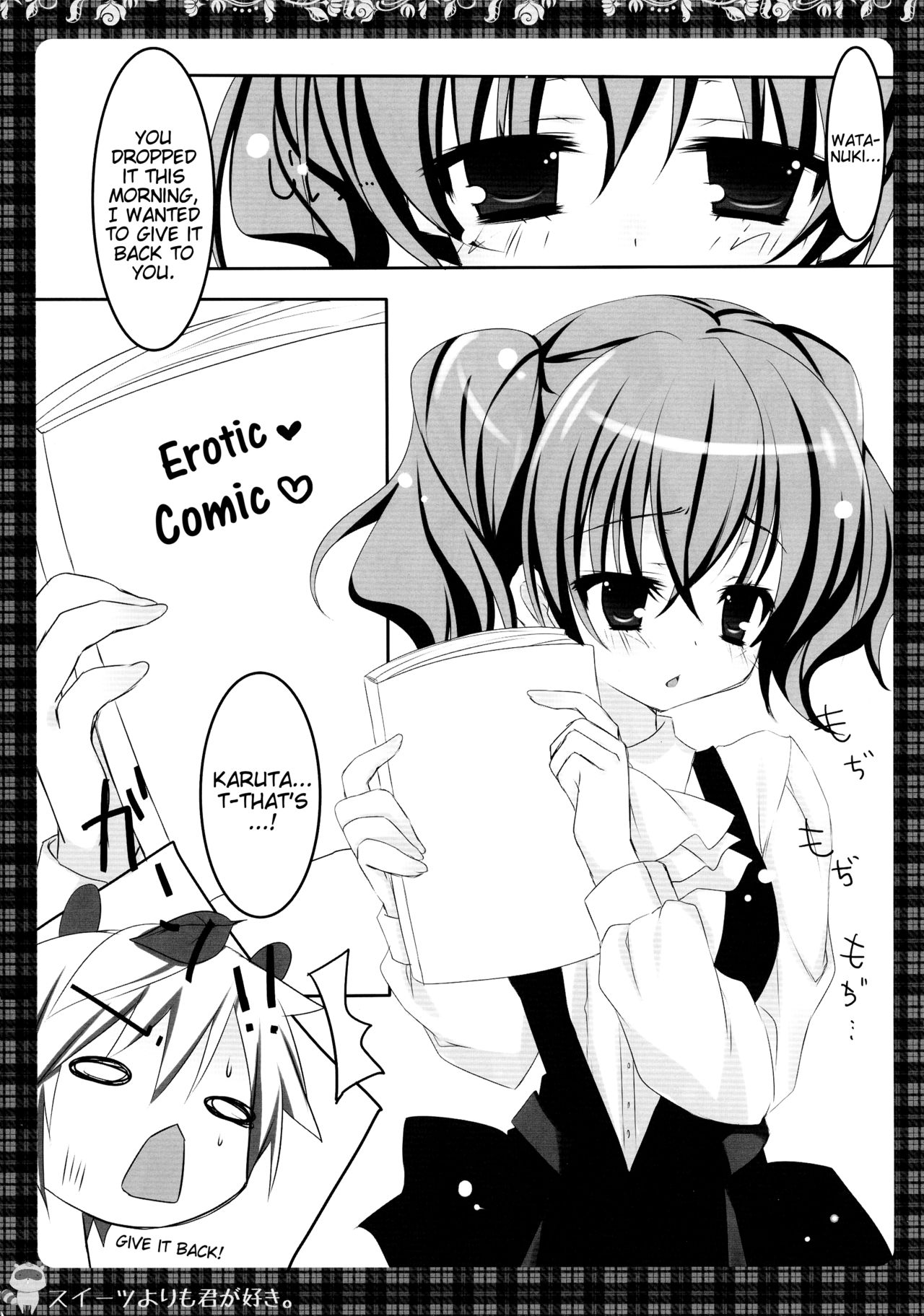 Sweets Yori mo Kimigasuki. page 6 full
