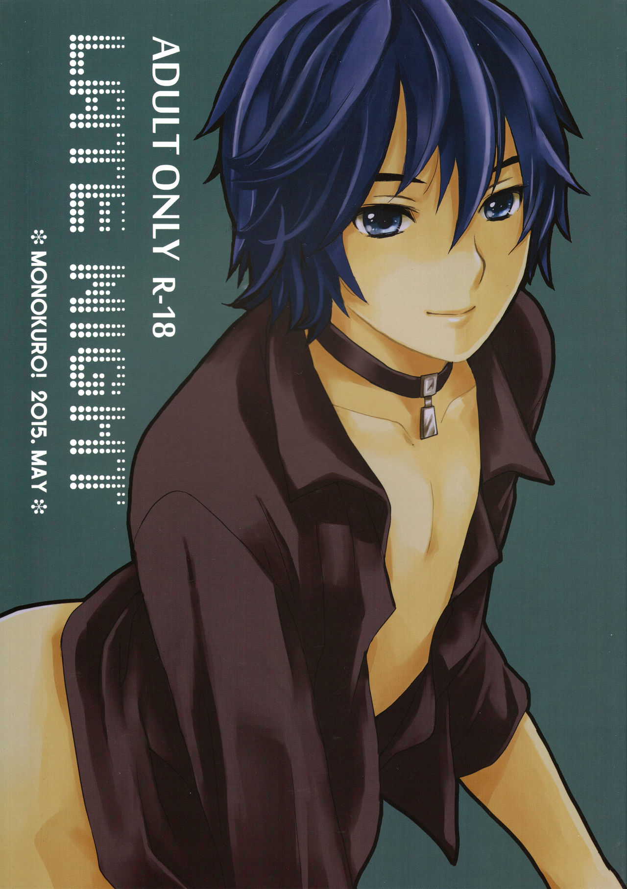 LATE NIGHT page 1 full