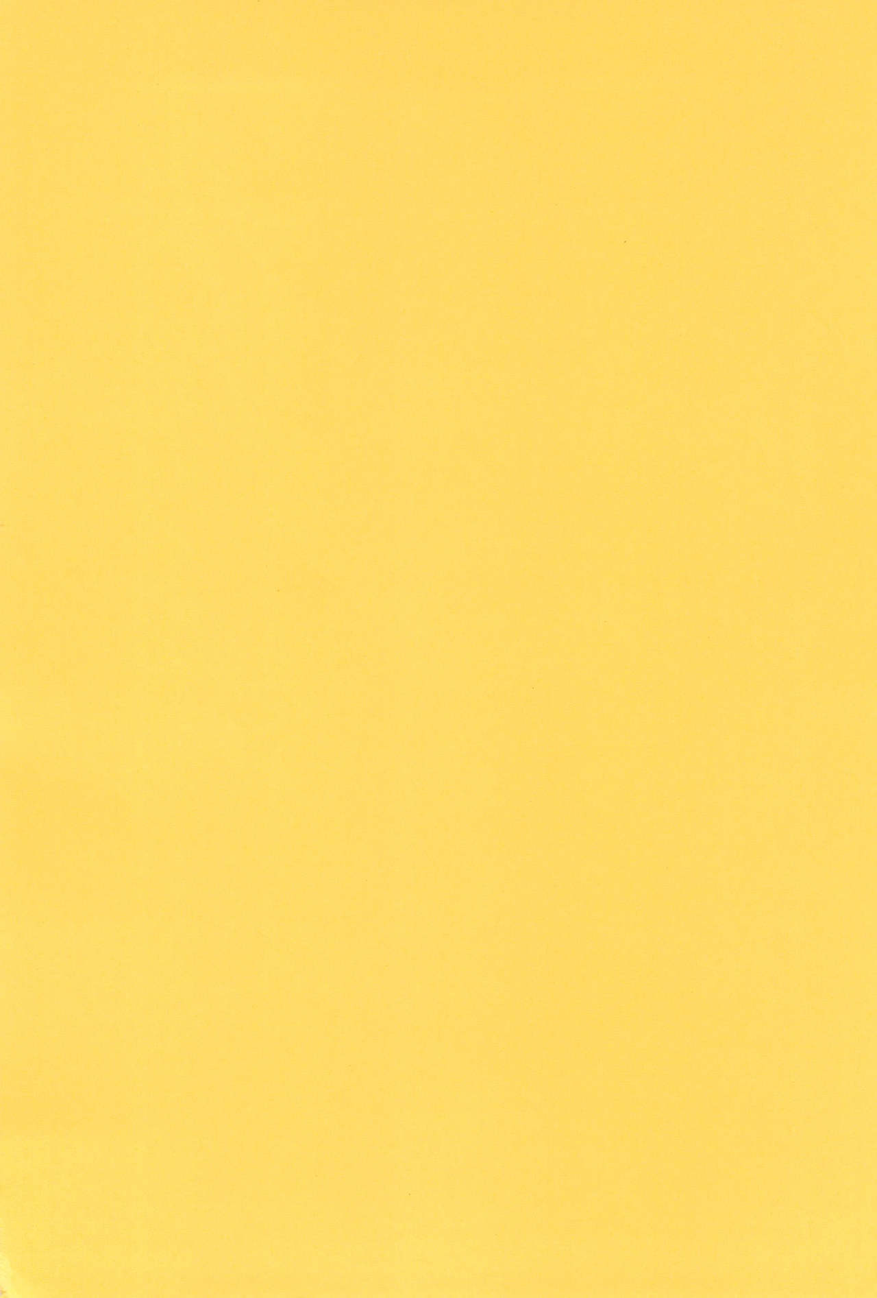 Aoi Shojokyuu page 6 full