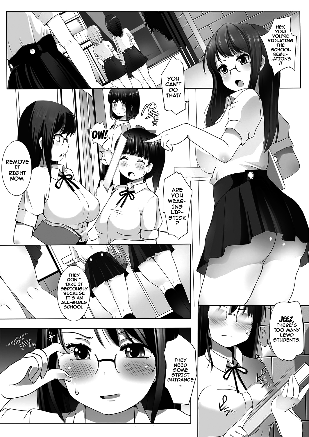 Kiyoku, Tadashiku, Kuruoshiku page 2 full