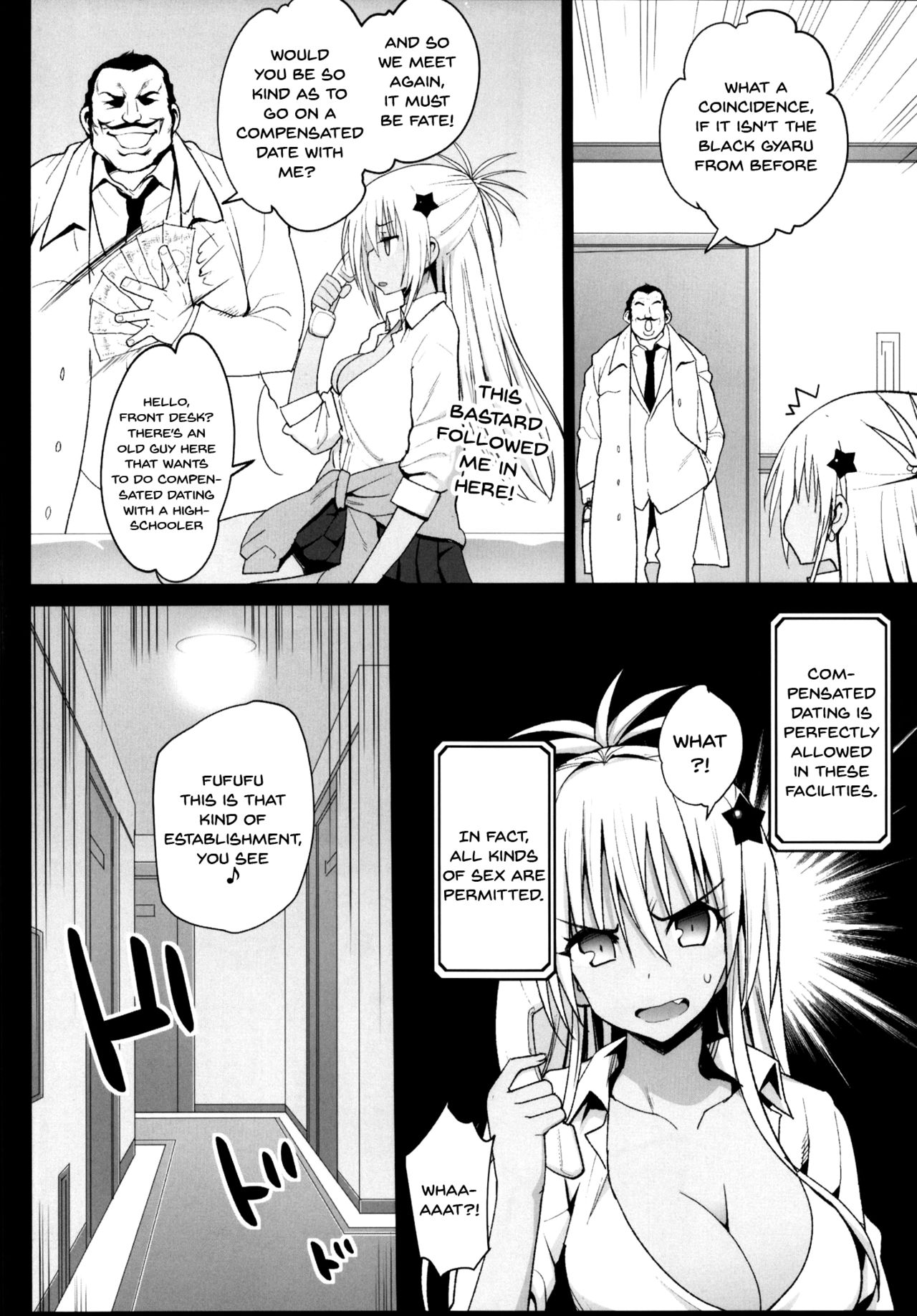 Kyousei Enkou ~Kuro Gal JK o Kane de Dakitai~ page 5 full