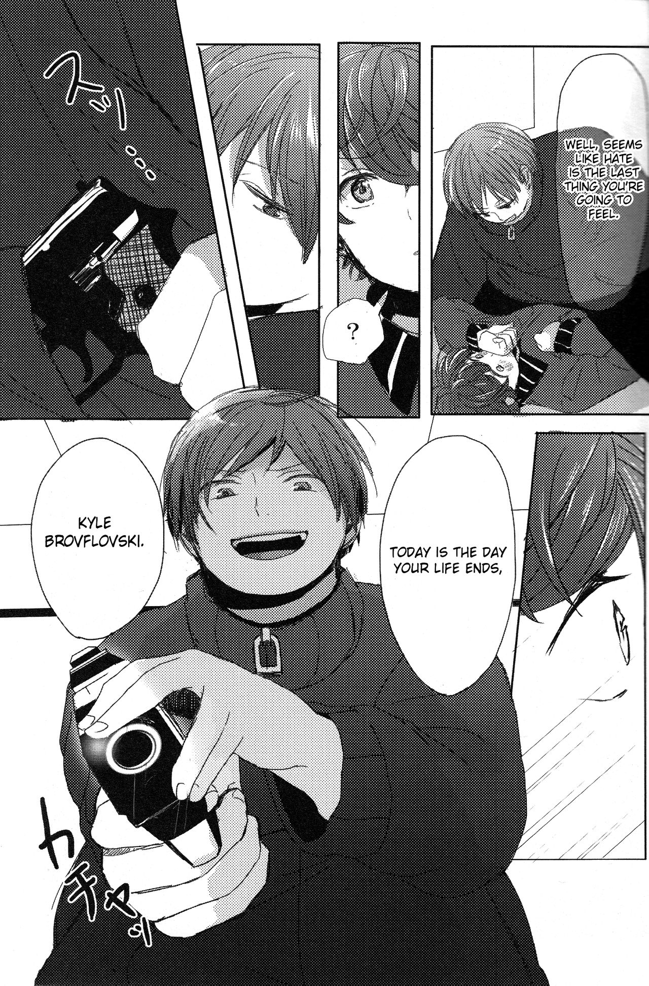 SECOND GAME page 10 full