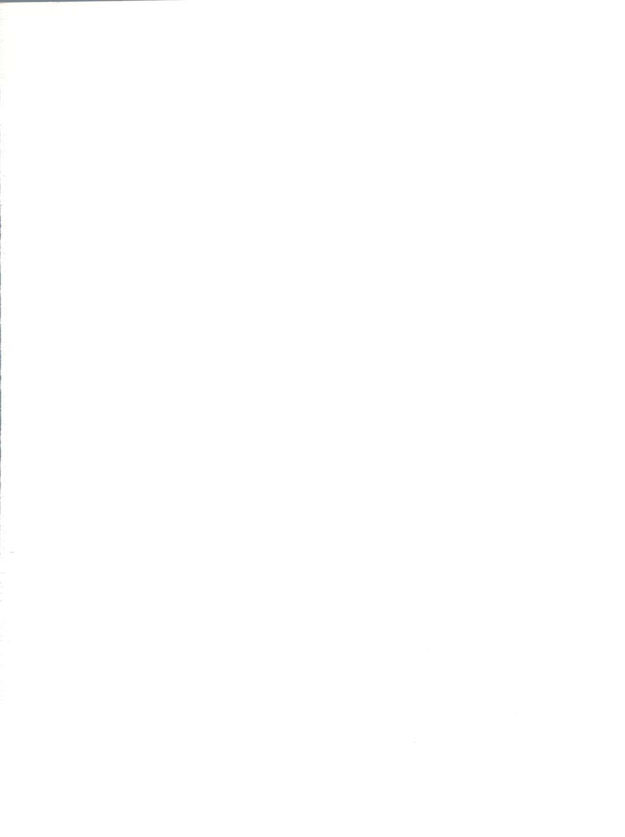 HABER 8 ~SILVER MOON~ page 2 full