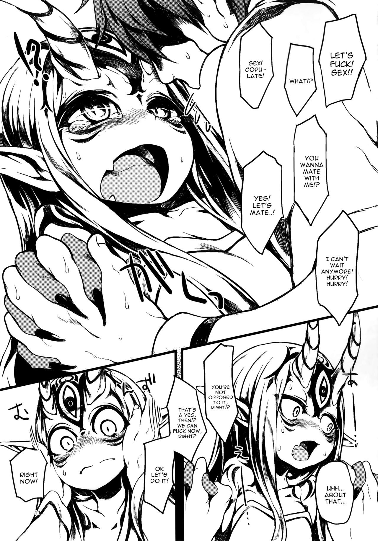 Ware to Kunagau!? page 10 full