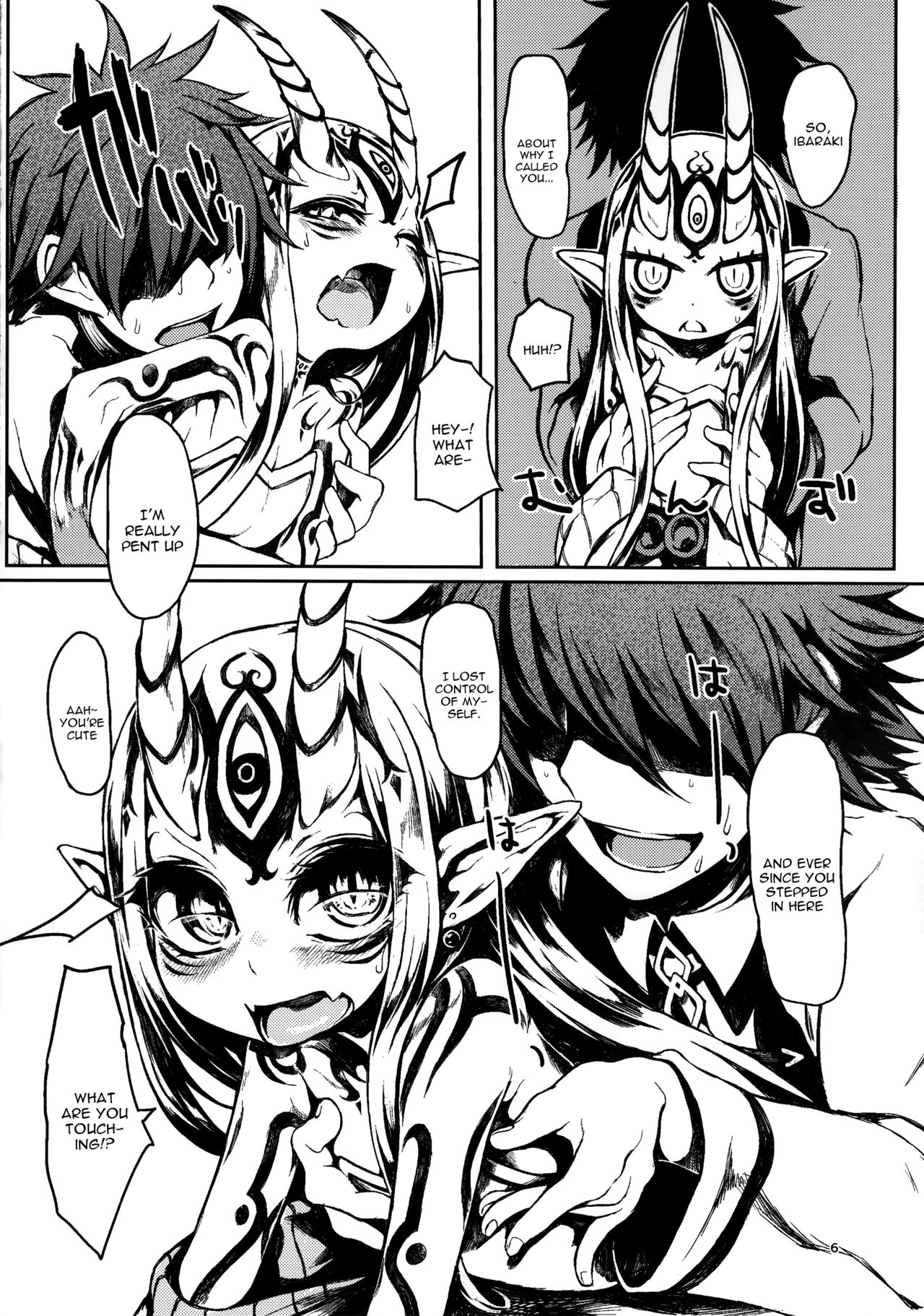 Ware to Kunagau!? page 5 full