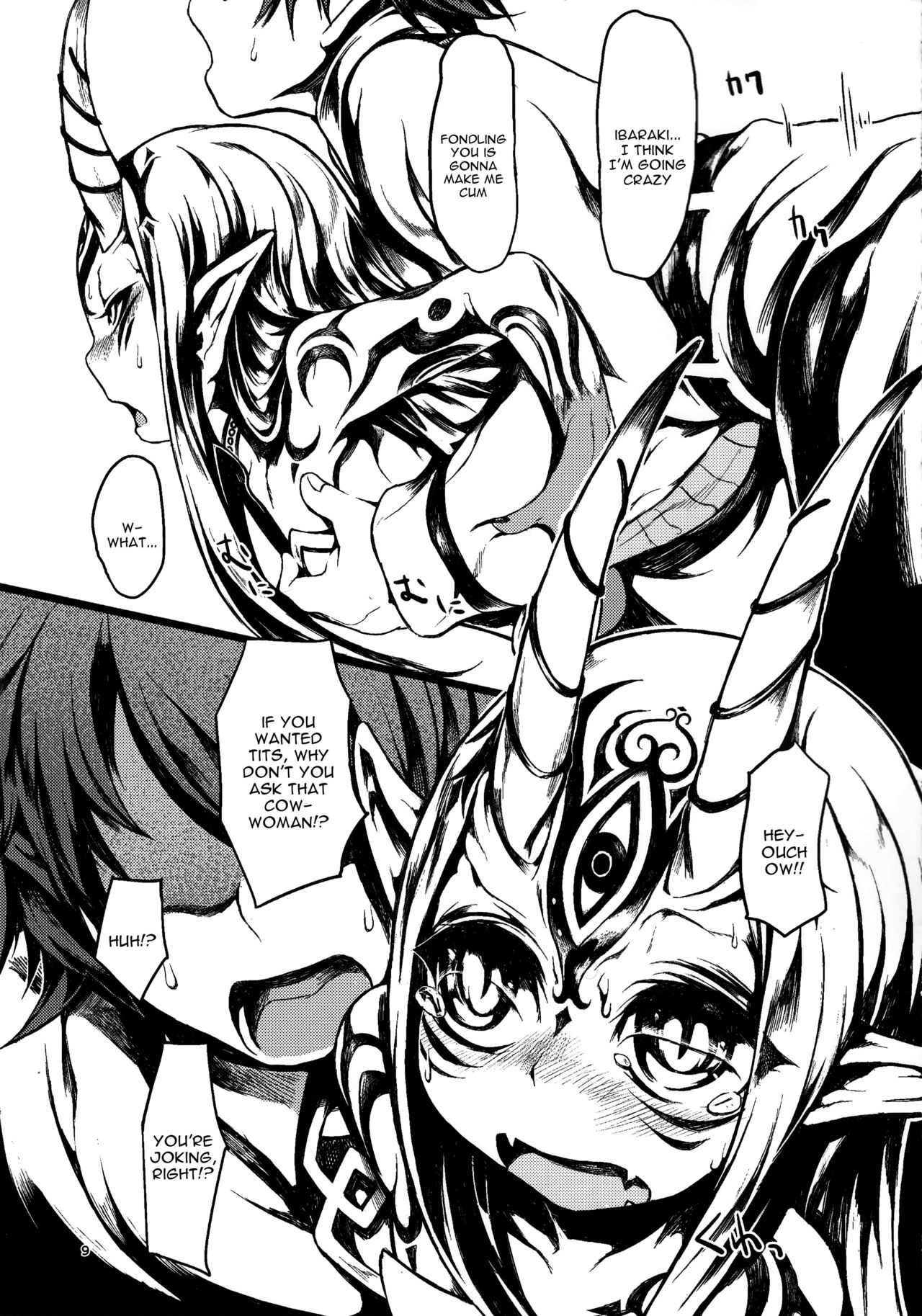 Ware to Kunagau!? page 8 full